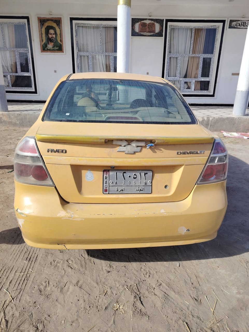 ياالله السلام عليكم 
للبيع سياره افيو 2009 رقم نجف كير عادي مكان شوملي مكفوله كير كهربايات شاشه مداور مباشر يعني كامله باقي التفاصيل
 التصال  *********** 
#ادمن
