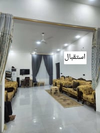 صوفا • كنب • صالون