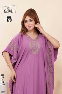 كلابية مصرية • كشمير مراسي • فري سايز