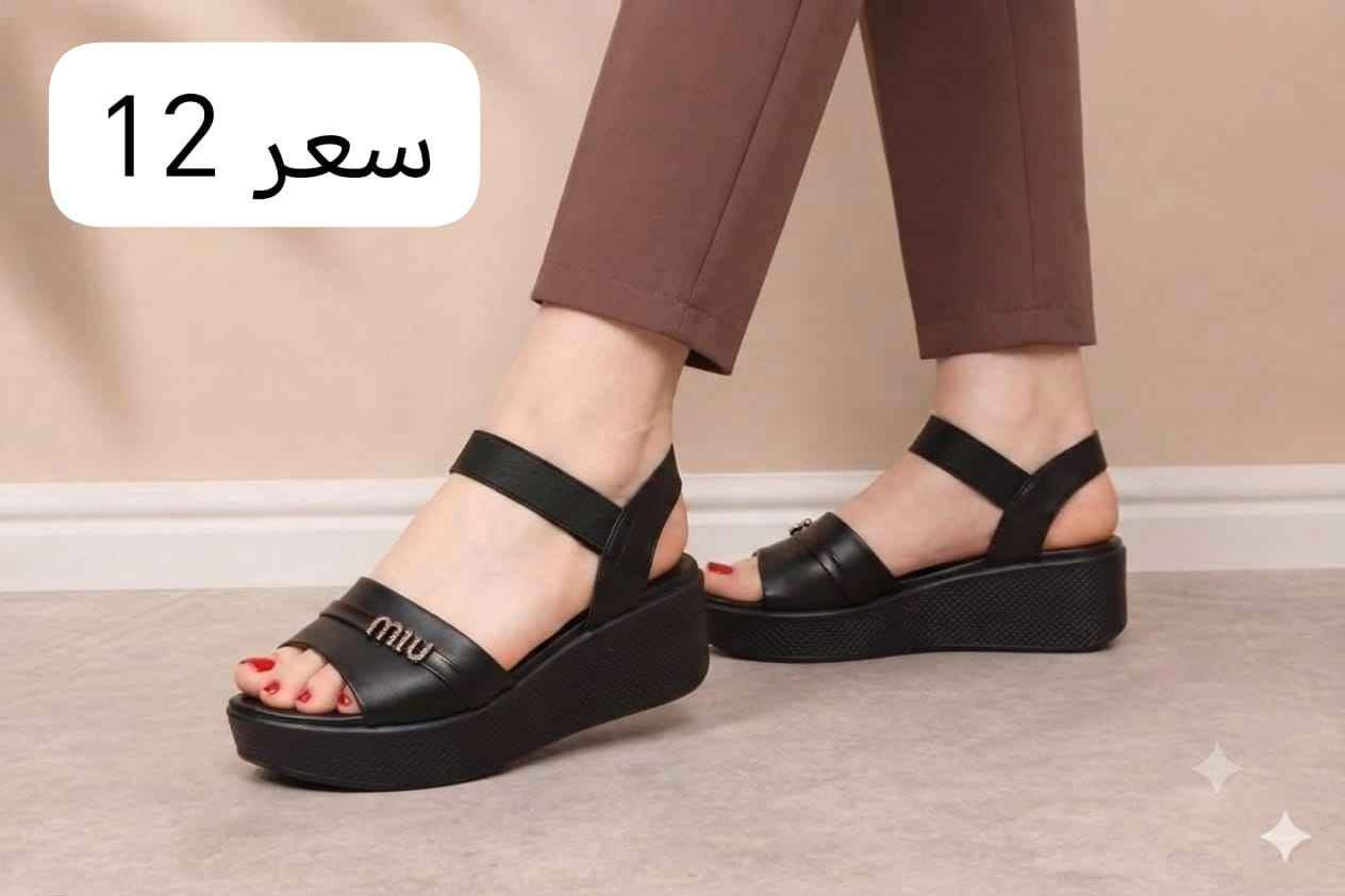 متوفر قياسات من 37-40 الفلوجة, الأنبار


**إذا كنت صاحب هذا الإعلان وتريد حذفه لأي سبب، رجاءا أرسل رسالة إلى الدعم الفني**