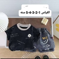 بنات • كابويي • قياس ١/٥