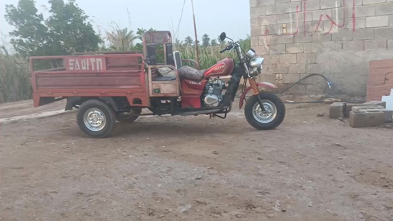 ستوته وراق البيع المكان المدثره ***********
