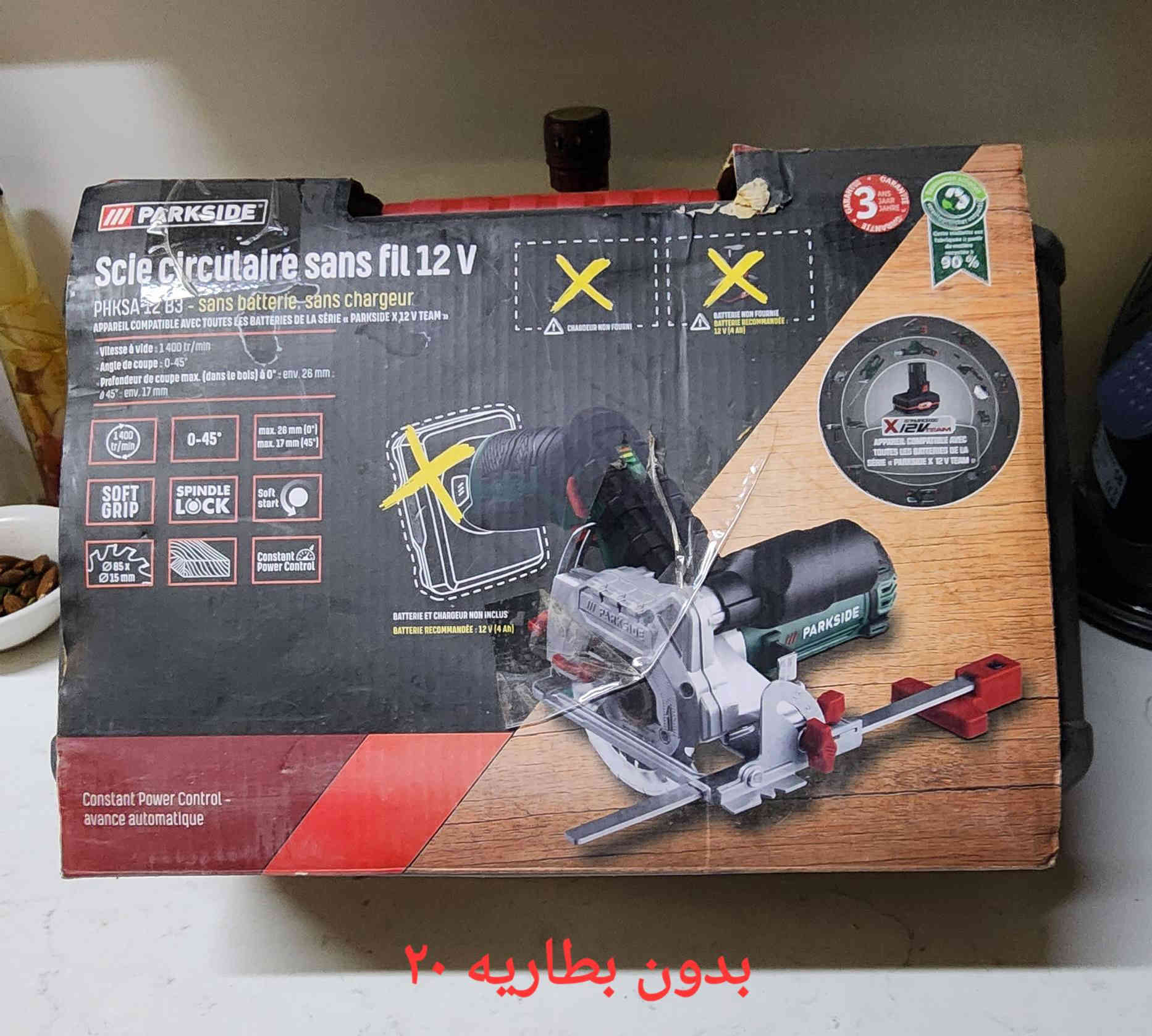 عن اذن اصحاب البيجات المحترمين والمتابعين مواد وجبه اولى شلع شلع للبيع تصفيه بيت ومخزن للي على باب الله(180 الف) وهناك بعدها بحدود ١٠ مجموعات اخرى للتواصل فقط مراسله واتس اب وعند الاتفاق يكون اتصال عنوان بغداد قريب مصفى الدوره يوحد توصيل بنفس اللحضه فقط كرخ ورصافه وعذرا مقدما للتاخر بالرد بنفس اللحضه بسبب انشغالي بالانتقال لبيت اخر***********
