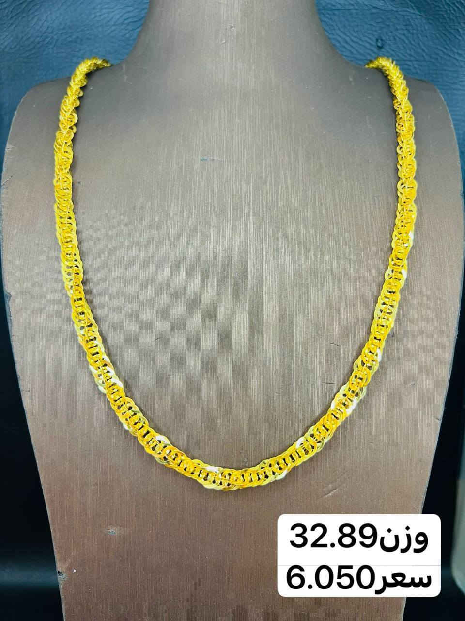 -----------------------------
مجوهرات ايهاب المؤمن 🙆
------------------------------
حله سوق الصياغ ١٠ محل على اليمين من جهة سوق المسكف
يوجد خدمة توصيل🚖✈⛴
*********** إيهاب
