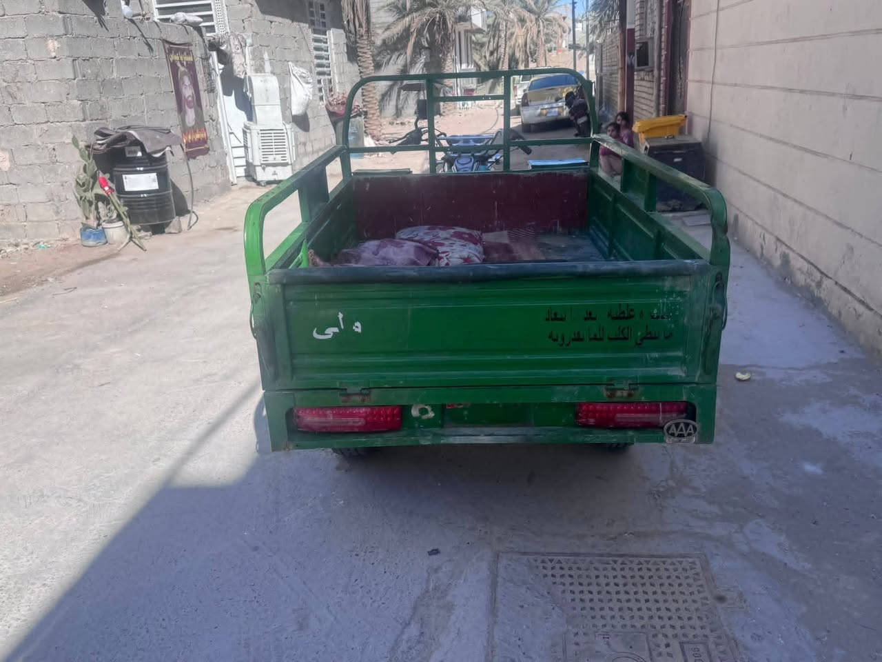 ستوته موديل 22مكينه24نضيفه عداد كتروني وافتح كهربايات جاي نضف بيه مكينه برغي ما مفتوح بيه تايرات جديده سعر مليون و700وبيه مجال حك جيه غرض البيع محتاج مكاني كربلاء الحر صغير ***********
