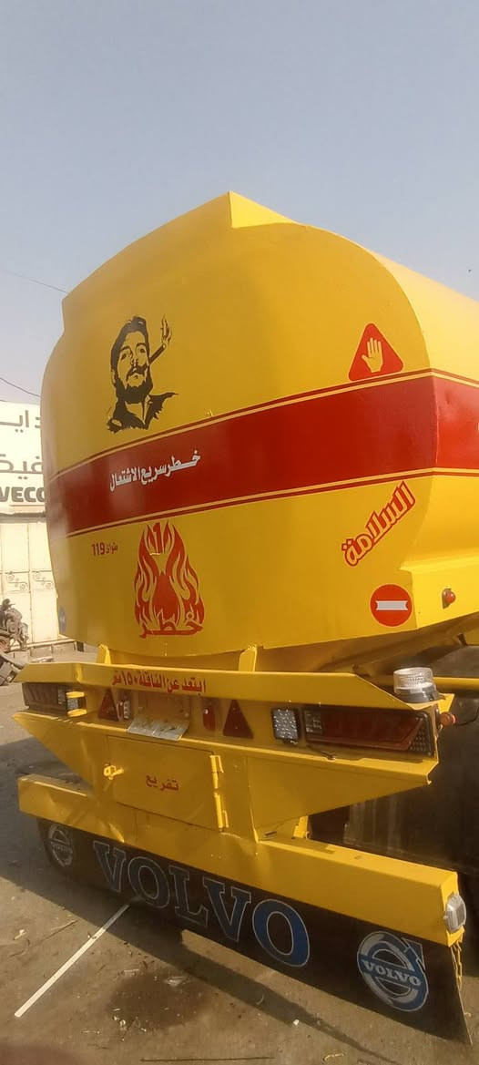 سلام عليكم سياره شخاطه موديل.2002.سنويه جديد.رقم.جديد.طونج.شهر.اوحد.ينتهي..محرك.جديد.س.شصي.كفلي.كير.شرط.تانكي.موصل.ورك..اشريا.عنوان.سياره.كركوك*********** ‏‪
