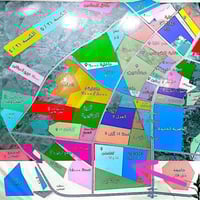 قطعة طابو صرف للبيع ب الكفاءآت ال ١٨ الف رقم ٣٢٩  على شارع عام  ب ٢٥ م...