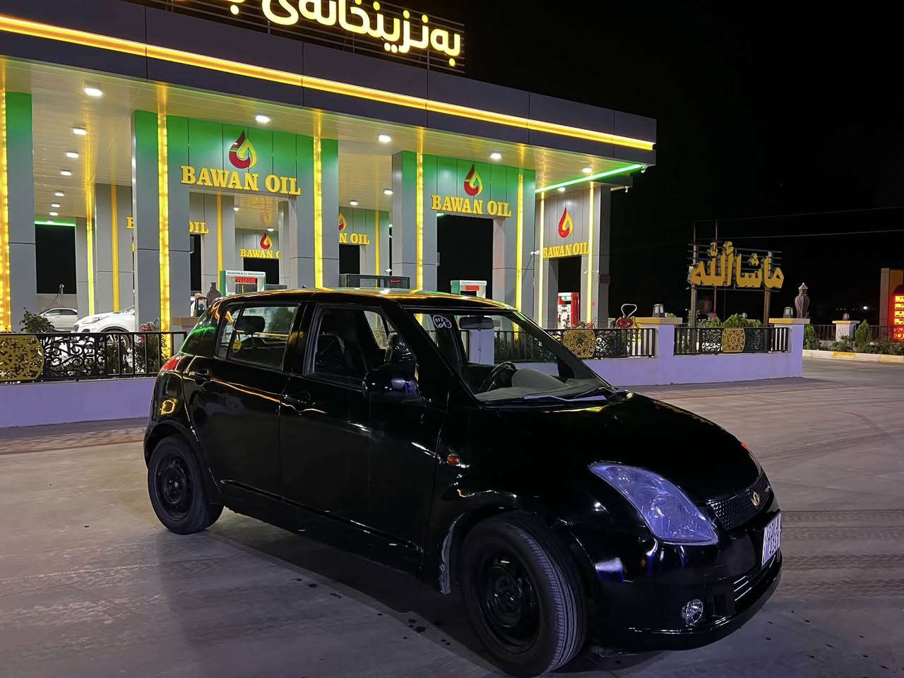 خوار بازاڕ ✅30$مجال
suzuki  swift 2008
گێڕ تۆماتیک  4 پستۆن مەکینەی بیلاد بەخ 
گێڕ و مەکینەو کارەبایی بەشەرت هەڵم دەمی نیە
ڕەقەم دیالە  سەنەوی بە شەرتی تەحویل و غەرامە
لە 2025 مانگ 8 بەسەر چووە 
بێ دەعم و لێدراوە عام بۆیاغ لەسەر ساغی فڕن کراوە
وەکالە بە ناو خۆمانەوەیە زۆرتوند و تۆڵ و مەزبووت تەبریدی بەس کۆمپریسەری نەقسە ٤ تایەی تازە  
شاشە ئایپاد کارەبایی هەموو گیانیش ئیشەکا  
بێ نوقسانی ماڵی دۆستە 
چاڵ و شوختی نیە سەقفی وەک شوشەیە
گۆڕینەوە ناکەم تەنها فرۆشتنە 

 ***********
شوێن :- کەلار سمود
