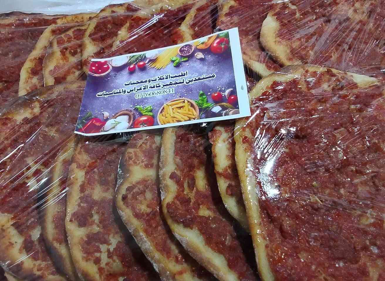 طلبات الزبائن ألف عافيه عليهم مستعدون تجهيز كافه اكلات ومعجنات حسب الطلب الحجز قبل يوم لان نشتغل حسب الطلب ما عدنه شي قديم كله تازه نشتغل حسب الطلب


**إذا كنت صاحب هذا الإعلان وتريد حذفه لأي سبب، رجاءا أرسل رسالة إلى الدعم الفني**