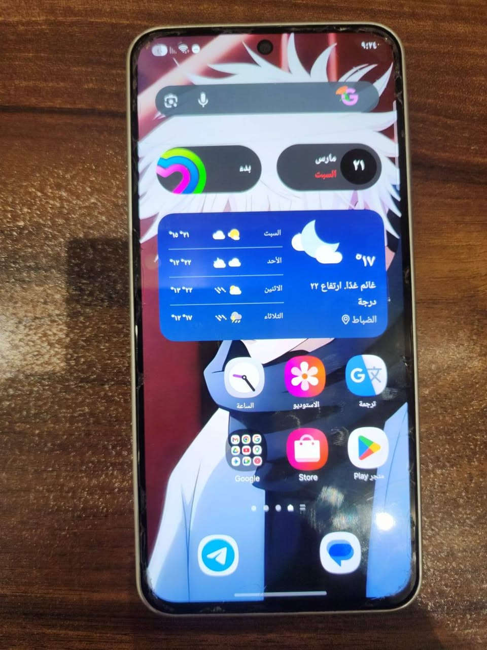 Samsung Galaxy A36 5G
أداء أقوى (Snapdragon)
شاشة 120Hz ناعمة
بطارية قوية
سعره: حوالي350 وبي مجال
👉 مناسب للي يريد شي أقوى شويه 
نظافه ميه ميه


**إذا كنت صاحب هذا الإعلان وتريد حذفه لأي سبب، رجاءا أرسل رسالة إلى الدعم الفني**