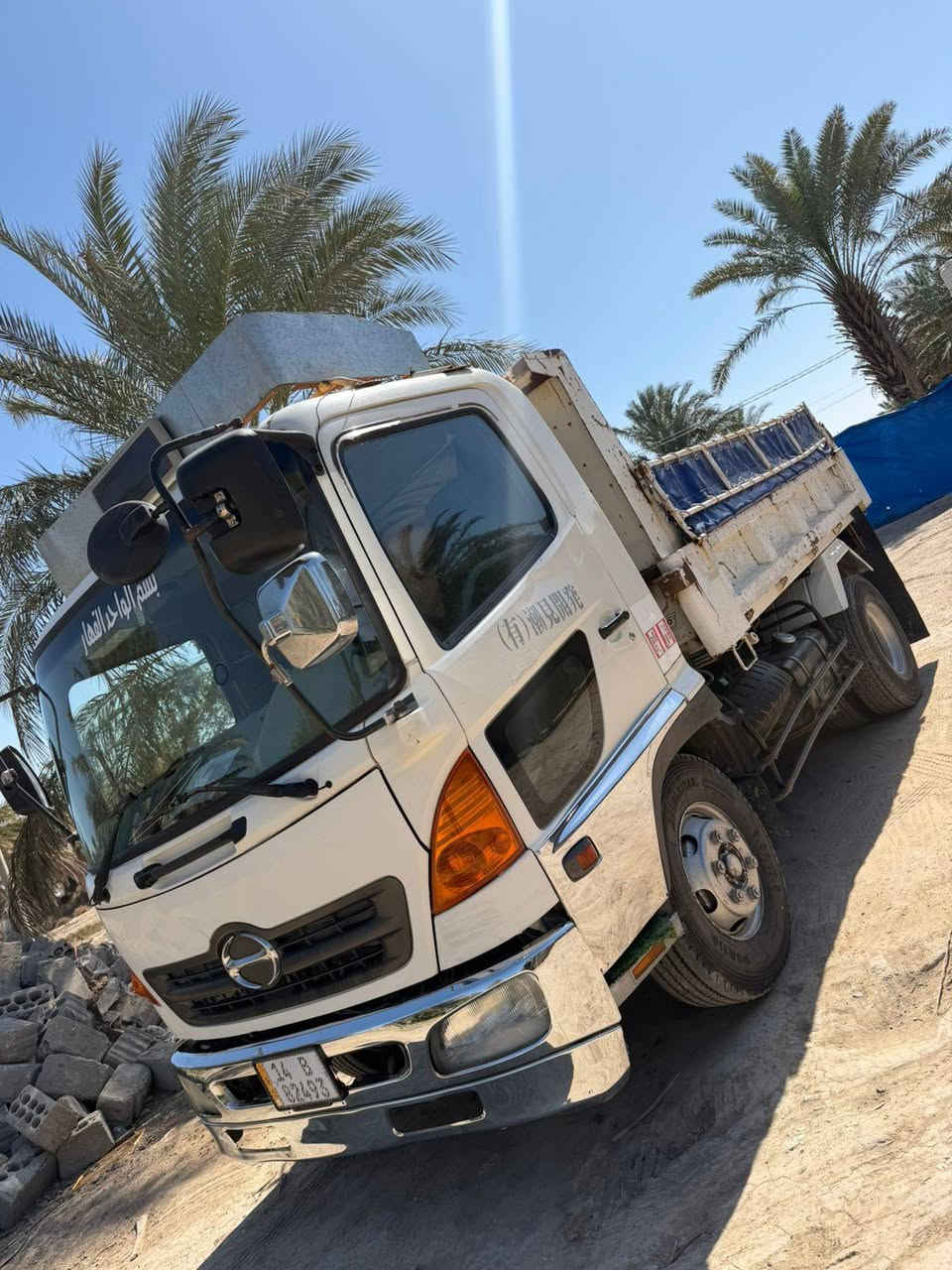 السلام عليكم هينو شيطان مرقم بصره ب اسمي 7كير  دخول جديد 💙💙مكاني سماوه ***********
