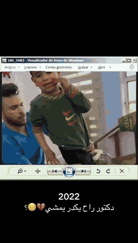 «سنة 2022… مهيمن جاينا من الأنبار
ما يگدر يوقف
ولا يگدر يمشي
اليوم؟ يمشي برجليه
ويعيش طفولته مثل غيره 💙
هذا مو صدفة
هذا تعب مستمر
وصبر أهل
وكادر آمن إن الأمل موجود
وبتوفيق رب العالمين
رجع مهيمن لحياته الطبيعية
📍 مركز خطوة أمل للعلاج الطبيعي
بغداد – نفق الشرطة – حي حطين – عمارة الرازي
📞 ***********
🏠 تتوفر خدمة العلاج الطبيعي المنزلي
بأيدي معالجين مختصين ذوي خبرة»
#التأهيل_بعد_العمليات_والكسور
#إصابات_الأعصاب
#الضمور
#الانزلاق_الغضروفي
#إصابات_العمود_الفقري
#التأخر_الحركي
#خشونة_الركبتين
#مشاكل_التوازن_والمشي
#الإصابات_الرياضية
