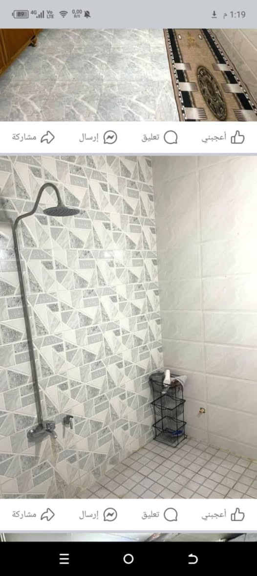 السلام عليكم بيت للبيع في الكماليه قرب حسينيه الغدير مقابيل المدارس والمركز الصحي المساحه 120م مربع قاط ونص كامل جميع الخدمات المنطقه السعر خاص الاستفسار اكثر ***********
