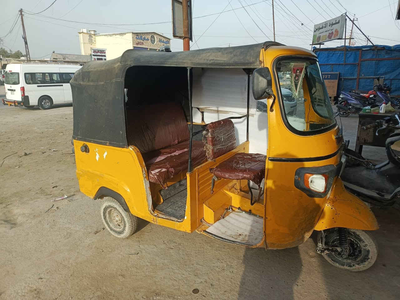 سلام عليكم تكتك بياجو للبيع موديل 2018اوراق كامله تكتك خير من الله شغل واطلع سعر 1مليون و 400وبيها مجال قليل العنوان بغداد جسر ديالى الجديد وهاذا كشرها كدامك مابيها خياسات واذا اكو مراوس شعندك نزل بالتعاليق محركها بلادي تكتك مستعجل عليها


**إذا كنت صاحب هذا الإعلان وتريد حذفه لأي سبب، رجاءا أرسل رسالة إلى الدعم الفني**