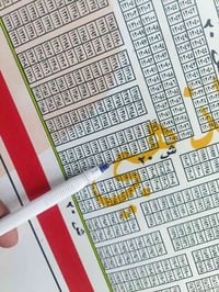 مربع الذهبي • ١٢٥م • المقاطعة ٢/١٠