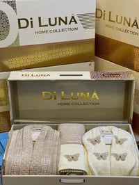 طقم برانص عرايسي • قطن ١٠٠٪ • ٨ قطع