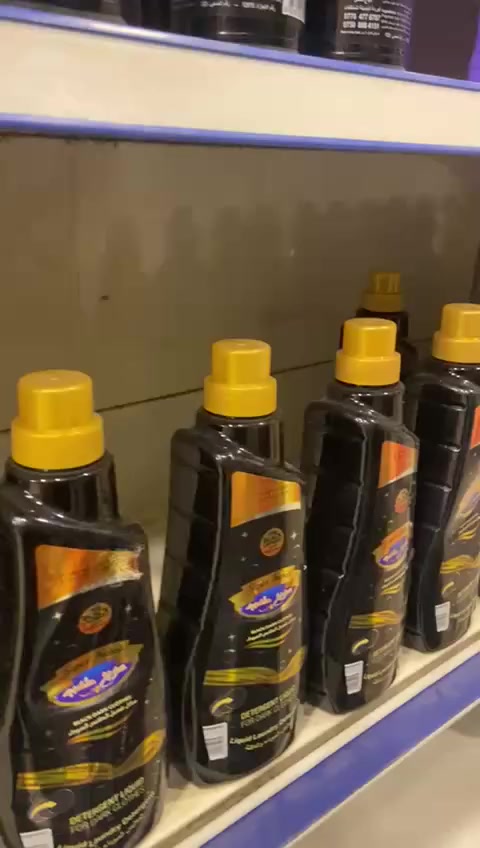 ✨ مع منتجات RUIDA للنظافة… بيتك وسيارتك بأعلى مستوى من النظافة واللمعان
نوفر لكم في بغداد مجموعة متكاملة من المنظفات عالية الجودة:
🧴 منظفات سيارات (Foam Boost – رغوة قوية ولمعان فوري)
🧼 منظفات منزلية لجميع الاستخدامات
🫧 عطور ومعطرات بروائح منعشة تدوم طويلاً
✔️ جودة عالية
✔️ أسعار مناسبة
✔️ نتائج مضمونة
📍 متوفر الآن في بغداد 
📞***********

#RUIDA #بغداد #منظفات #نظافة #CarCare
