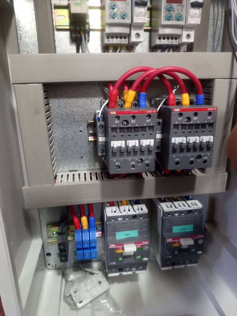 سلام عليكم ورحمه الله وبركاته
يوجد لدينا جميع تصنيع البوردات 
حسب طلب زبون بنسب الاسعار 
جميع البوردات متوفر الدينا 
الاستفسار 👈***********👉
خدمه 🚚 توصيل جميع محافضات العراق
العنوان بغداد الشورجه عكد النصارى#
