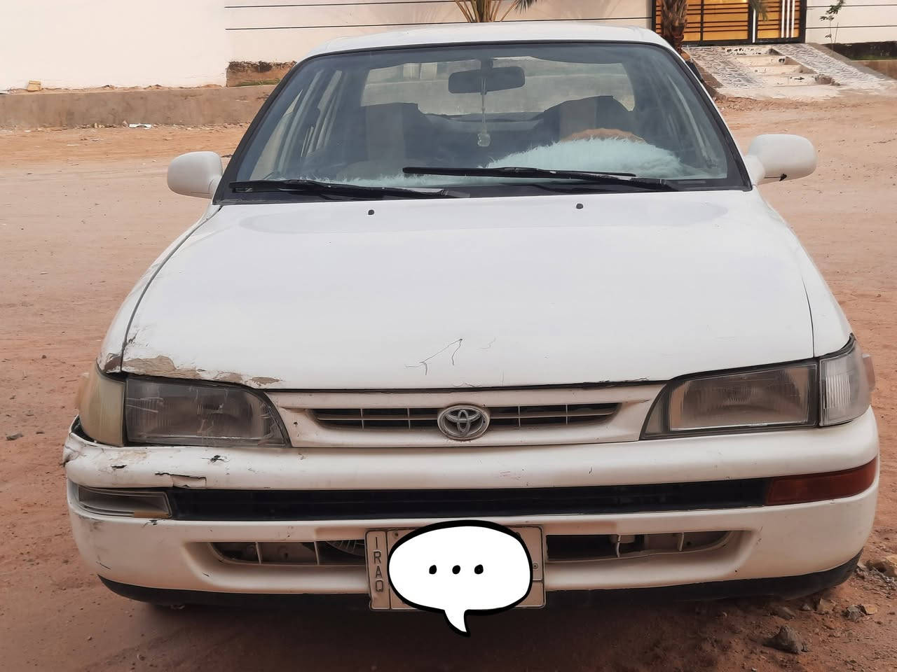 كورلا 93 خليجي ايسر بلادي
رقمها بغداد
صاحب السنوية بالحله
شرط كير ومكينة والكشر كدامكم 
السعر 52 $


**إذا كنت صاحب هذا الإعلان وتريد حذفه لأي سبب، رجاءا أرسل رسالة إلى الدعم الفني**