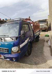 البيع 07838408079