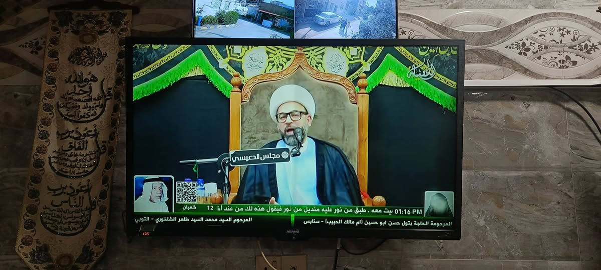 هاي غراض لبيع وهواي هنة من يجي شراي ويشوف لسعار


**إذا كنت صاحب هذا الإعلان وتريد حذفه لأي سبب، رجاءا أرسل رسالة إلى الدعم الفني**