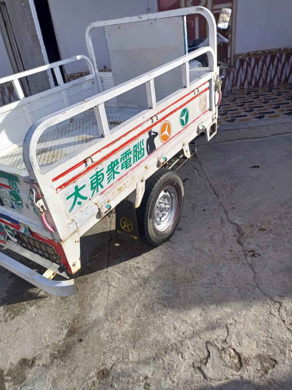 سلام عليكم ستوته البيع ٢٠٢٠ كفاله عامه العنوان قلعه سكر ***********
