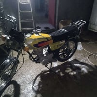 دراجة • أوراق أصلية • كوت زين القوس