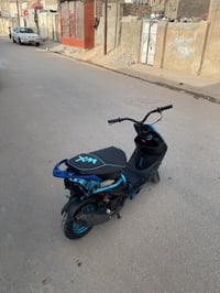 ماكس عدله • بوشة 55 • نجف عسكري