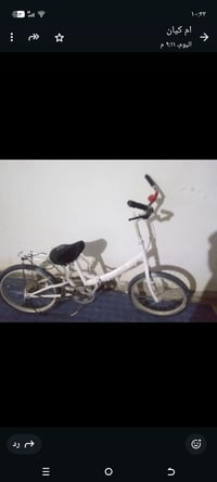 بايسكل • للبيع