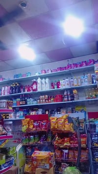 رفوف • بصره حيانيه • مترين