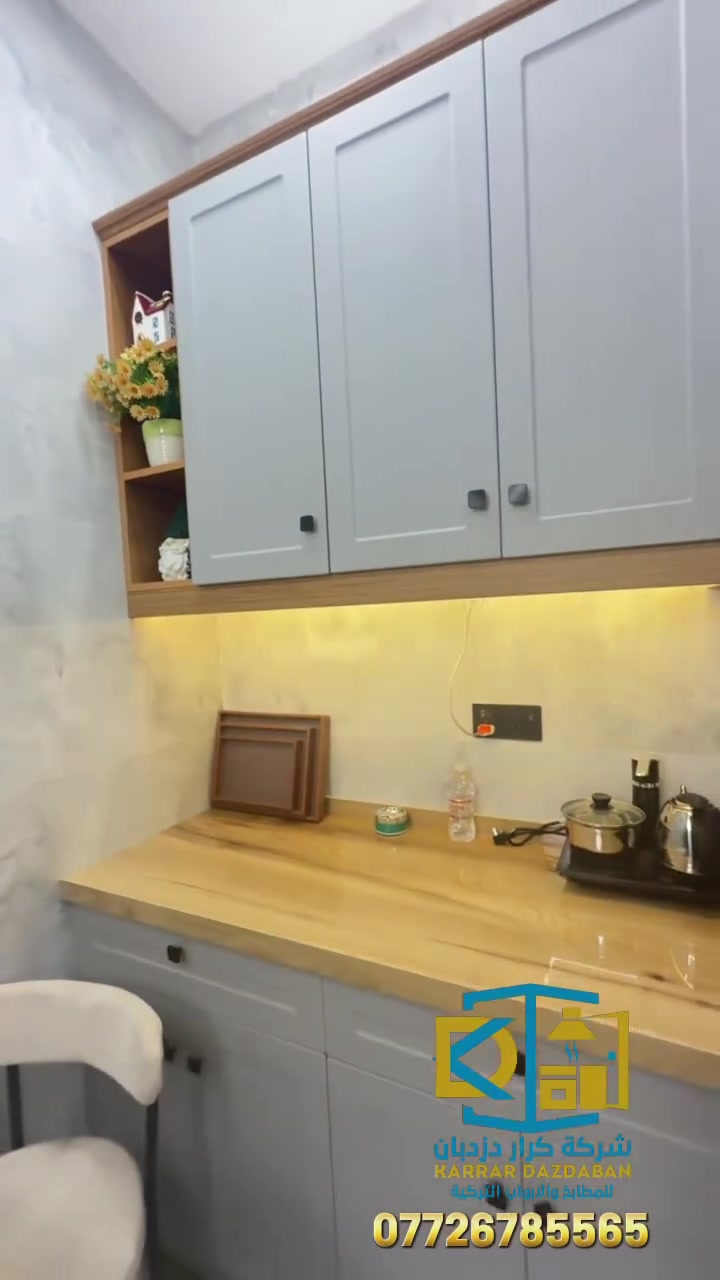 https://www.instagram.com/karrar8171?igsh=MWF5eHMxM2JsdzRmeA%3D%3D&utm_source=qr


**إذا كنت صاحب هذا الإعلان وتريد حذفه لأي سبب، رجاءا أرسل رسالة إلى الدعم الفني**