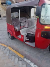 تكتك ١٧رقم وسنويه نكليزي تحويل مباشر رقمهه بغداد مكاني بغداد حي البتول...
