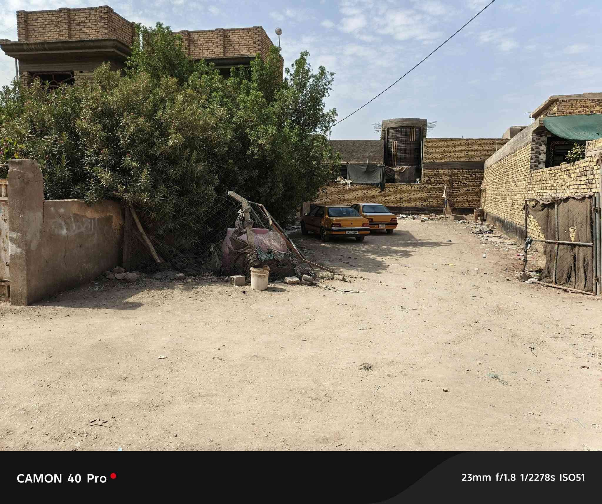 قطعه لبيع طابو زراعي منطقه نادر كراغول شارع الكبان المساحه 300 للاستفسار اكثر اتصل ***********
