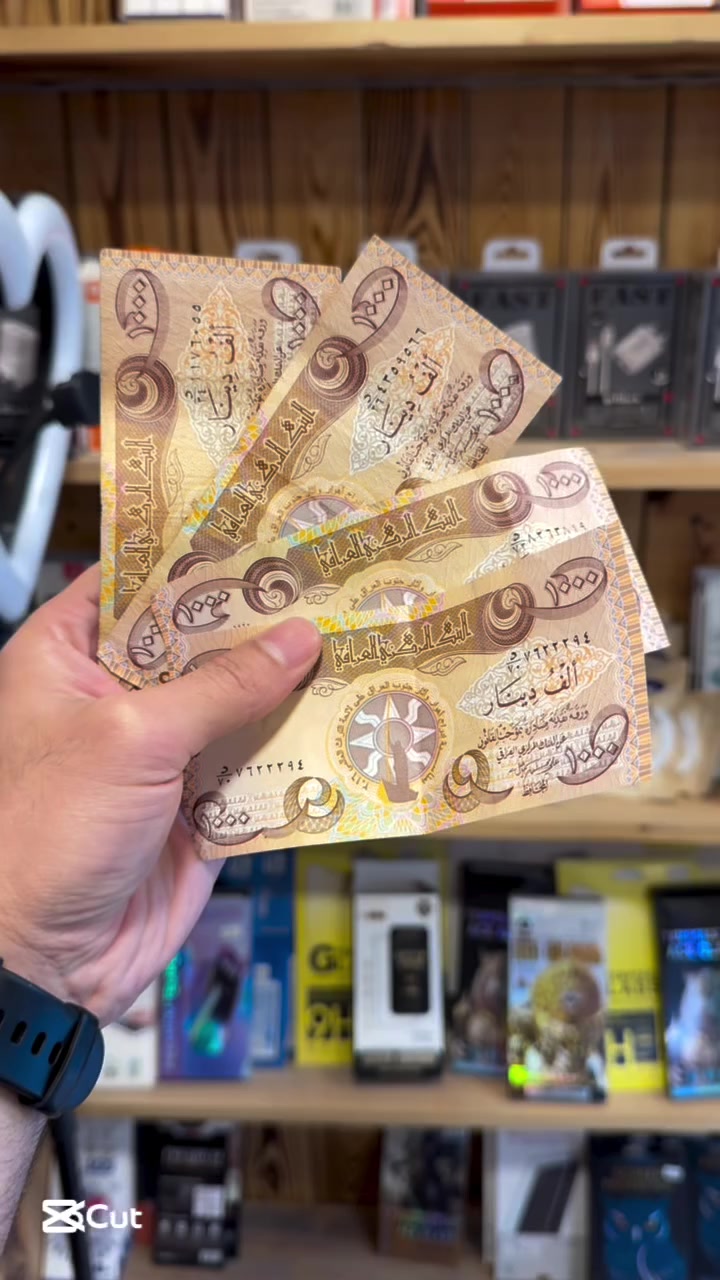 رجع عرض من جديد 
👈#كنك 4 الف_شهر👉
⭕️عرض فترة محدودة⭕️
⭕️مستمسكات المطلوبة⭕️
🗣️موحده وبطاقة السكن اصليات🗣️
 مكتب بوشنكي للموبايل
اجهزة _ صيانة_ خطوط__ اكسسوارات_اشتراك نجوم الرابعة _ شحن كافة الألعاب 
#بلتقسيط المريح حاملي ماستر كارد الرافدين 
للطلب التواصل على الخاص 📩
🔵🔴🔵🔴🔵🔴🔵🔴🔵🔴🔵
🌍التاجي /الحي الحسن العسكري /قرب افران فدك 
📱#اكسبلورر #اكسبلور


**إذا كنت صاحب هذا الإعلان وتريد حذفه لأي سبب، رجاءا أرسل رسالة إلى الدعم الفني**