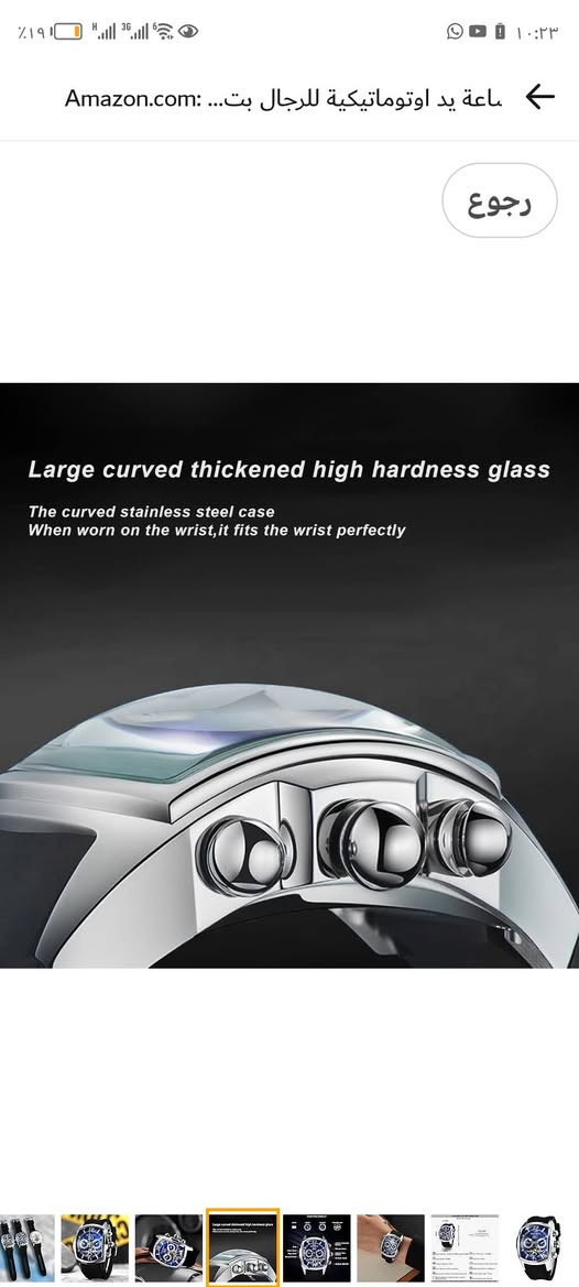 ساعة اليد المعروضة هي ساعة يد ميكانيكية أوتوماتيكية للرجال من طراز Kuerst 07. 
تتميز بعلبة مربعة الشكل من الفولاذ المقاوم للصدأ.
تعرض اليوم والتاريخ والشهر.
تأتي بسوار مطاطي أنيق باللون الأسود.
تحتوي على ميناء أزرق مع مؤشرات فضية اللون.
تظهر آلية الحركة الميكانيكية (Tourbillon) جزئيًا في الجزء السفلي من الميناء.
للبيع بسعر مناسب التواصل خاص او على الرقم *********** يوجد توصيل .
