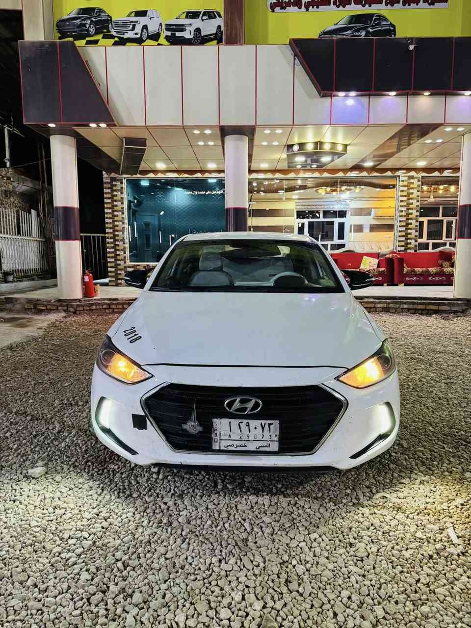 يالله
هونداي النتره خليجي 

مديل 2018

مكينه 2000دوش

حداديه تبريد شرط 

مرقم مثنى حره مداور مباشر 

الضرر تبديل جاملغ وصبغ نص البنيد 

السعر 135$

العنوان المثنى الرميثه معرض رسول ال ماجد 

التواصل ***********
