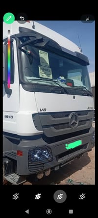 اكتروز 15 • فحل • بصره