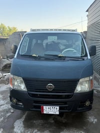 نسيان ناصيه 2009 كير مكينه كفاله للاستفسار 07749887677