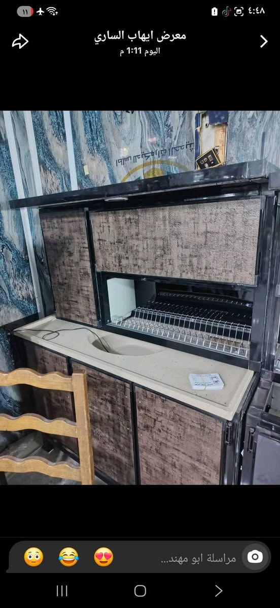 غراض للبيع


**إذا كنت صاحب هذا الإعلان وتريد حذفه لأي سبب، رجاءا أرسل رسالة إلى الدعم الفني**