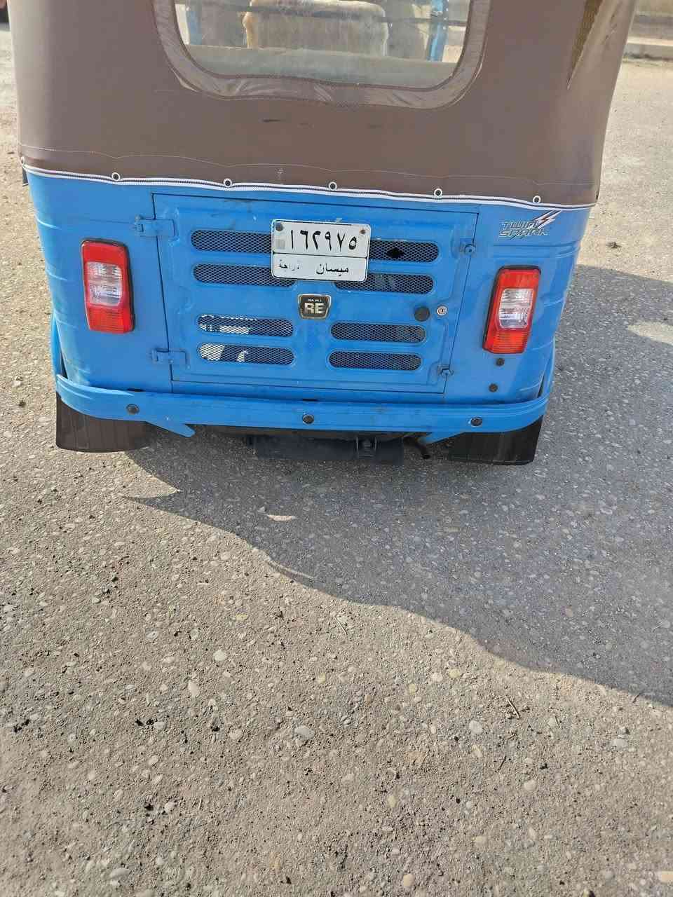 السلام عليكم تكتك موديل 2020 شهر 8 رقم كشره كفاله بيه بس طكه كد شبر مكينه بوشه وبستم تجفيت شركه المكان المجر الكبير ناحيت لعدل الستفسار ***********
