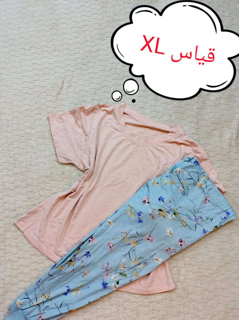 "عروض العيد من الباله الأوروبي غير! 😍🔥
تراكات ترهيم قماش ثلج بارد وراقي ❄️.. وبأقوى عرض: اشتري 3 تراكات واخذ الرابع هدية مجاناً! 🎁
القياسات كلها موجودة ومكتوبة بداخل الصور 📸، والتوصيل متوفر لجميع محافظات العراق 🚚.
شنو تنتظر؟ راسلنا خاص واحجز


**إذا كنت صاحب هذا الإعلان وتريد حذفه لأي سبب، رجاءا أرسل رسالة إلى الدعم الفني**