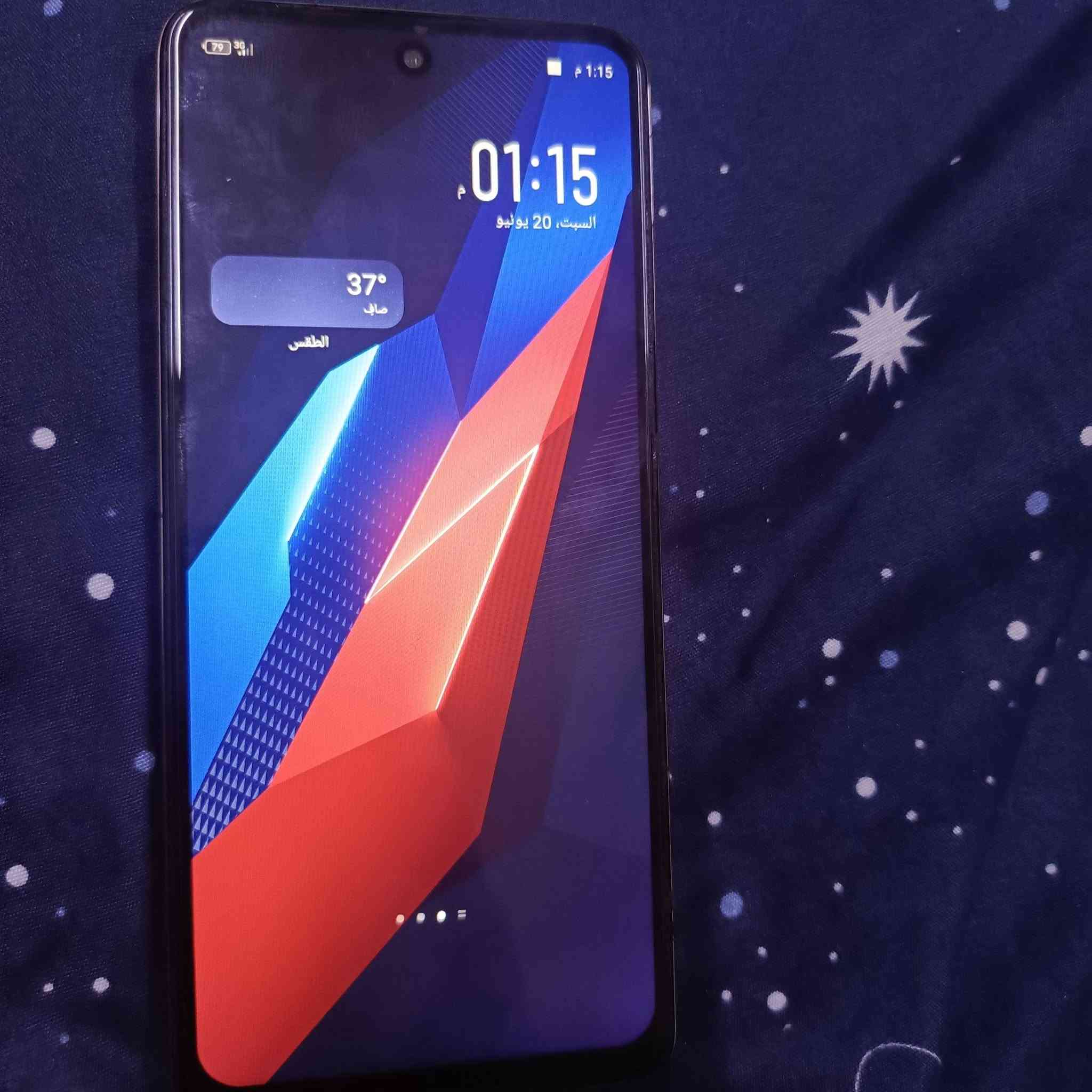 📱 نوع الجهاز والموديل:
​Infinix NOTE 30 (الطراز: Infinix X6833B)
​اللون: برتقالي مميز وجذاب جداً بخلفية ذات ملمس جلدي فخم ومقاوم للبصمات.
​⚙️ المواصفات الكاملة للجهاز (كما في الصور):
​الذاكرة والتخزين: مساحة داخلية ضخمة 256 جيجابايت لتخزين كل ملفاتك وألعابك.
​الرام (RAM): سعة 8 جيجابايت أساسية + 5 جيجابايت إضافية ممتدة (الإجمالي 13 جيجابايت لسرعة وسلاسة فائقة).
​المعالج: معالج قوي للألعاب والمهام اليومية Helio G99.
​الشاشة: شاشة كبيرة بدقة عالية جداً 1080×2460 بكسل لألوان رائعة وتجربة مشاهدة ممتعة.
​الكاميرا الخلفية: كاميرا ثلاثية بدقة أساسية خارقة 64 ميجابكسل (64M TRIPLE Camera) لتصوير أدق التفاصيل.
​الكاميرا الأمامية: بدقة 16 ميجابكسل لصور سيلفي واضحة ونقية.
​البطارية: بطارية عملاقة بسعة 5000 مللي أمبير (5000mAh) تدوم معك طوال اليوم.
​النظام: يعمل بأحدث واجهة XOS (V14.0.0) المبنية على نظام Android 14.
​🔒 وسائل الحماية والأمان:
​✅ يدعم مستشعر بصمة الإصبع (سريع الاستجابة).
​✅ يدعم ميزة التعرف على الوجه (Face ID).
​🔍 حالة الجهاز والأمانة في البيع:
​الحالة: مستعمل.
​النظافة الخرجية: نظيف جداً بنسبة 90% (كما هو واضح في الصور )
​الملاحظات: تم تبديل الشاشة فقط (الشاشة الحالية تعمل بكفاءة تامة وألوان ممتازة وبدون أي مشاكل).
​السعر:  100 الف قفل
​🚚 التوصيل:
​🚗 يوجد خدمة توصيل متوفرة لجميع المحافظات! أينما كنت، يصلك الجهاز لحد باب بيتك.
واتساب ***********
