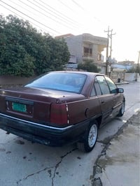 اوميغا • محرك ٢.٠ • موصل