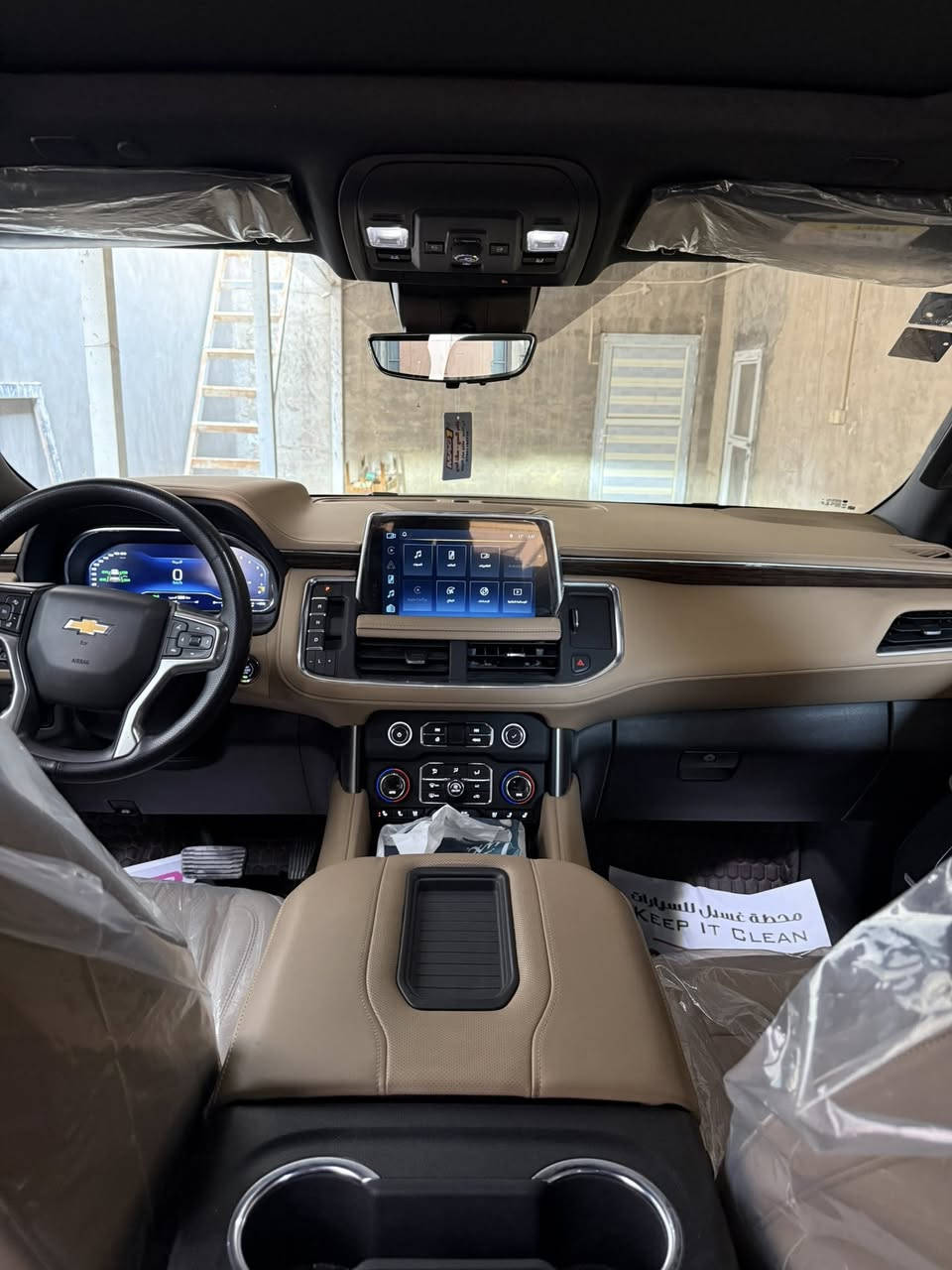 تاهو 2023 بريمير بلكارتون سياره كلش جديده
ماشيه 21 الف سياره فول مواصفات معروفه مواصفات البريمير 

سياره جكات  دواسات اناره دواسات ترحيب 

كشنات الخلفيه ابد مامستخدمه وضع الشركه 

مغلفه نانو بي ضمان 

السياره كفاله عامه وضع شركه يعني 

للاستفسار الاتصال فقط على الرقم  

***********
