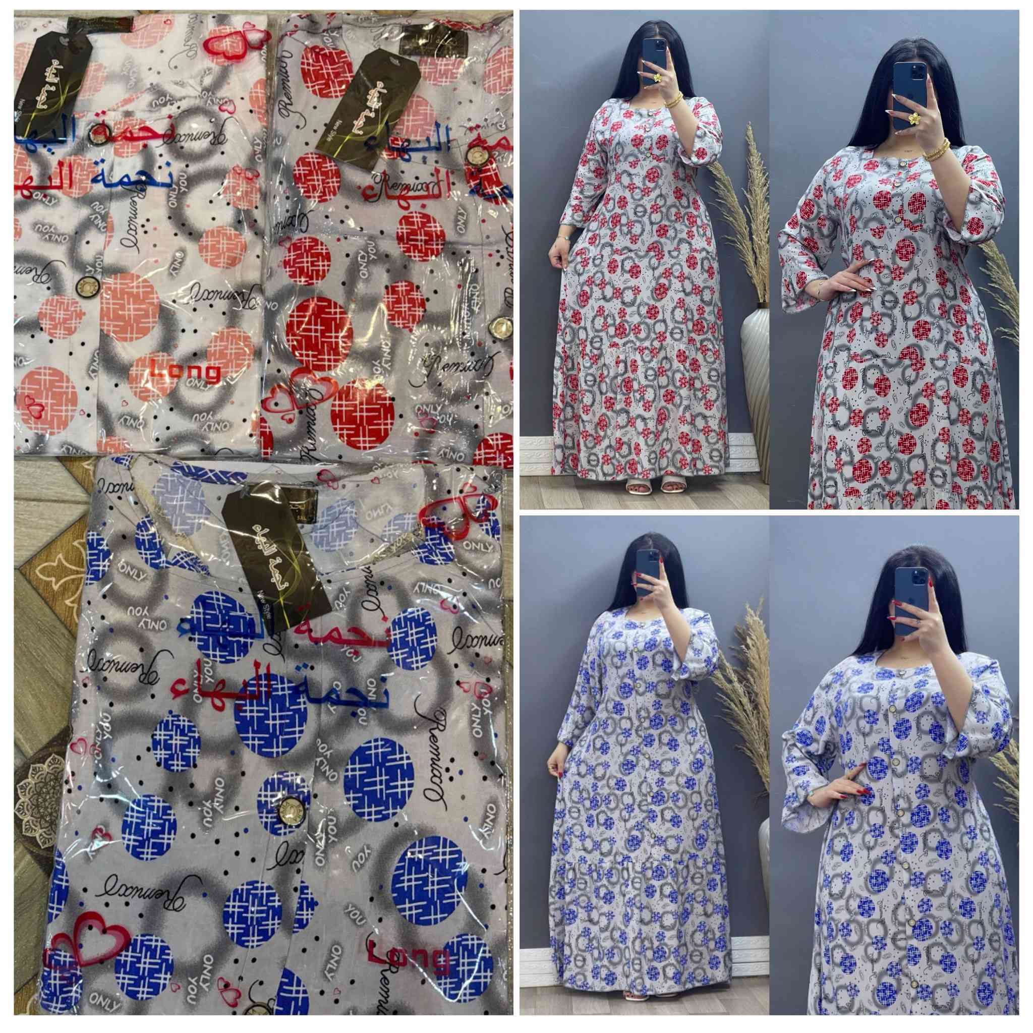 كـل مـاهو #جـديـد #وحـصري
#موديـلات  #وخـامات #راقـيه
#جـمـله #مـفرد
لـيصلكم كـل جديـد تابـعونا ع #الـتلـيكرام 👇👇

ادخل على الرابط  https://t.me/asdfgrxrcom


**إذا كنت صاحب هذا الإعلان وتريد حذفه لأي سبب، رجاءا أرسل رسالة إلى الدعم الفني**