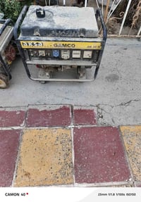 مولدات • شغالات • قابل تفاوض