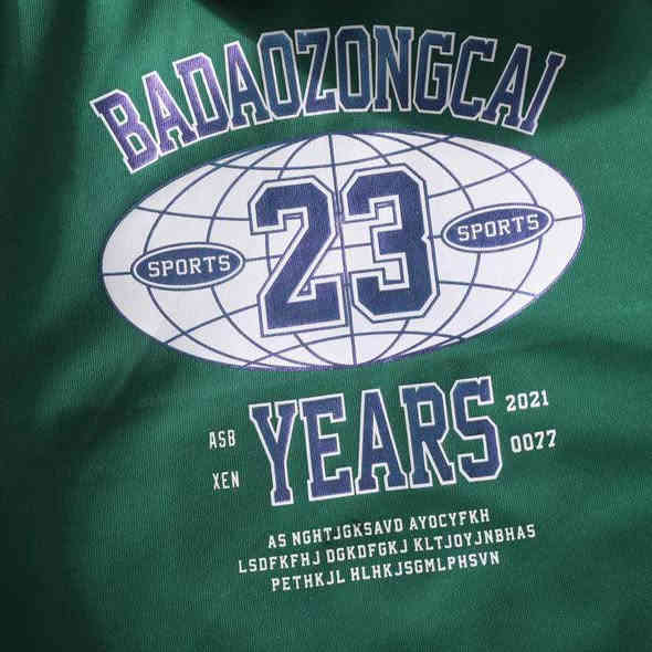 للحجز واتساب *********** الرمادي
