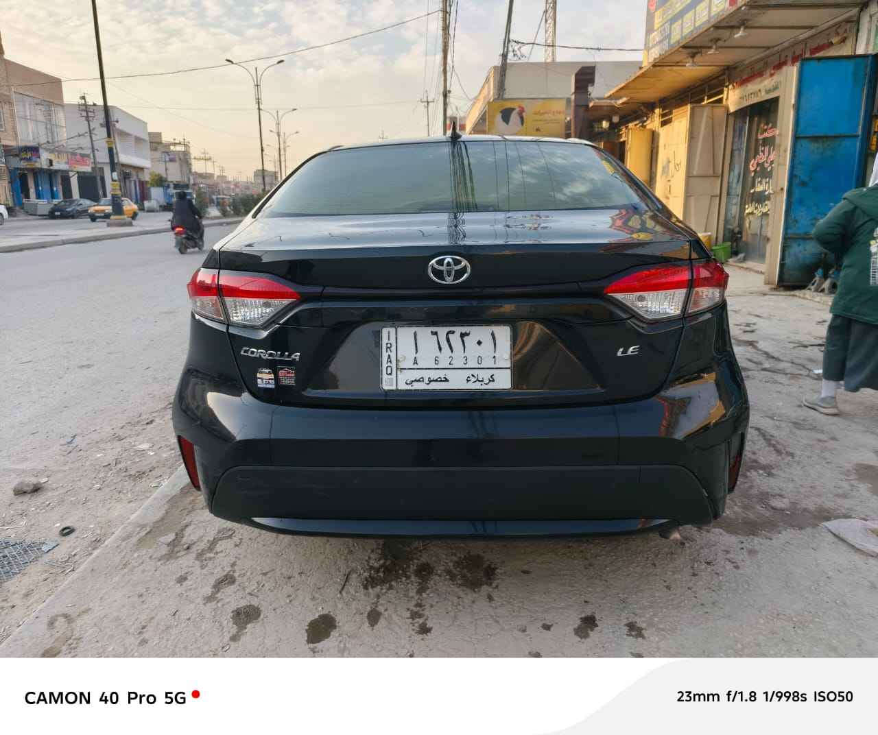 وبيها مجال باقي التفاصيل اتصال على هذا الرقم *********** كربلاء, العراق
