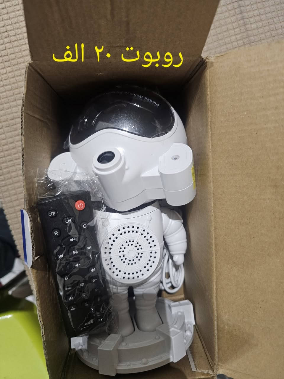 غراض امزون للبيع


**إذا كنت صاحب هذا الإعلان وتريد حذفه لأي سبب، رجاءا أرسل رسالة إلى الدعم الفني**