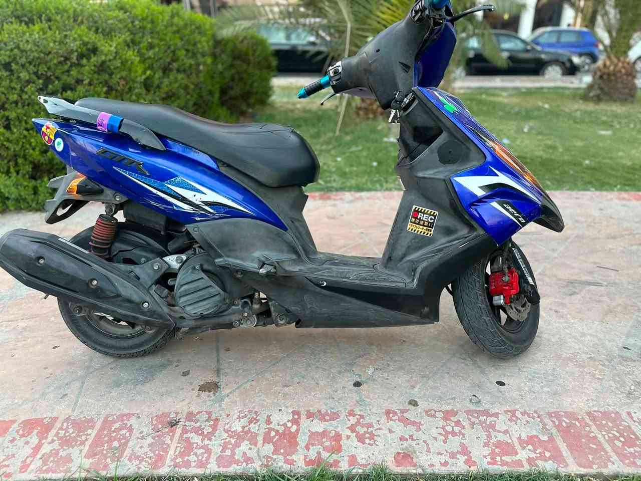 ب مليون وميه وخمسين1150 قفل  بغداد
الدراجه كفاله عامه ***********

